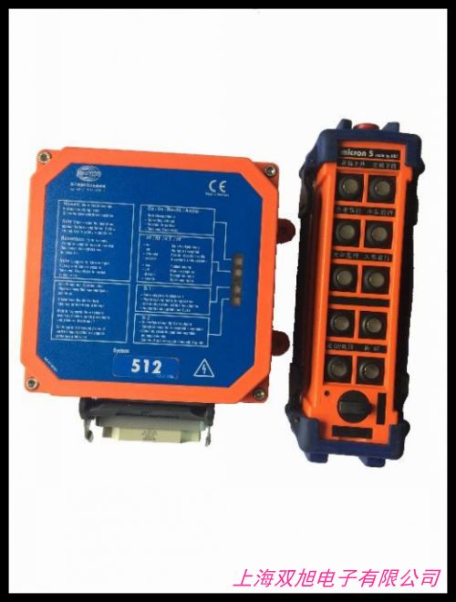 臺灣遙控器 行車遙控器 工業無線遙控器歐式雙速F24-8S/8D