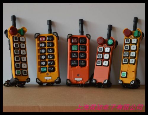 起重機(jī)行車遙控器 諾泰COB-64HB按鈕開關(guān) MD型電動(dòng)葫蘆控制手柄