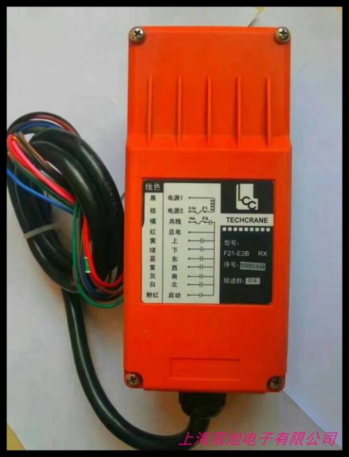 起重機(jī)按鈕開(kāi)關(guān) 遙控器 諾泰COB-62A行車/天車/電動(dòng)葫蘆控制手柄