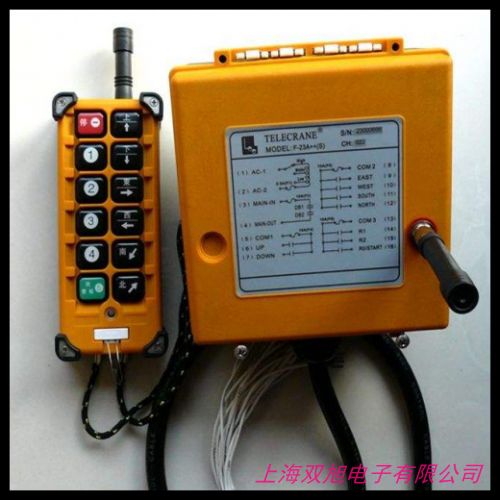 起重機(jī)行車遙控器 諾泰COB-64HB按鈕開關(guān) MD型電動(dòng)葫蘆控制手柄