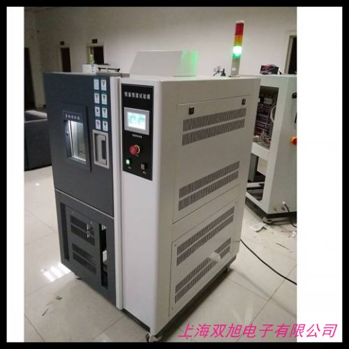 高精度低溫箱 恒溫槽水槽 恒濕槽 超級恒溫槽 DC-1006