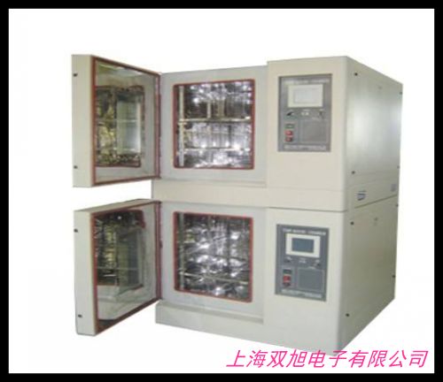 恒定濕熱試驗箱可程式恒溫恒濕試驗箱可程式交變濕熱試驗箱