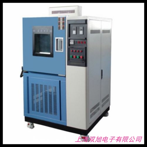 供應(yīng)濕熱試驗(yàn)設(shè)備恒溫恒濕試驗(yàn)箱潮汰試驗(yàn)箱高低溫濕熱箱