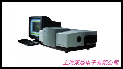 北京FYD-20型電動(dòng)臺(tái)式壓片機(jī) 一體式小型粉末壓片機(jī)