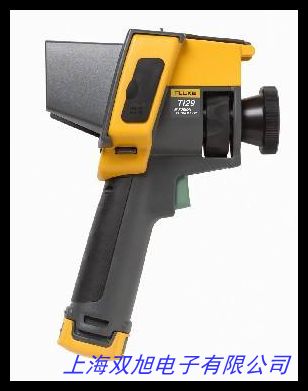 東莞硅膠制品廠加工定制紅外熱像儀硅膠密封塞