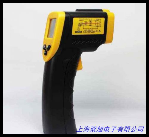 紅外線測溫儀 AR862D+ 紅外線溫度計-50~1000℃帶報警