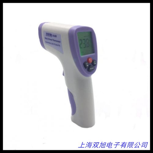 優(yōu)利德UTi80紅外熱成像測(cè)溫儀測(cè)溫儀地暖紅外線成像儀夜視儀