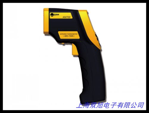 紅外線測溫儀 AR862D+ 紅外線溫度計-50~1000℃帶報警