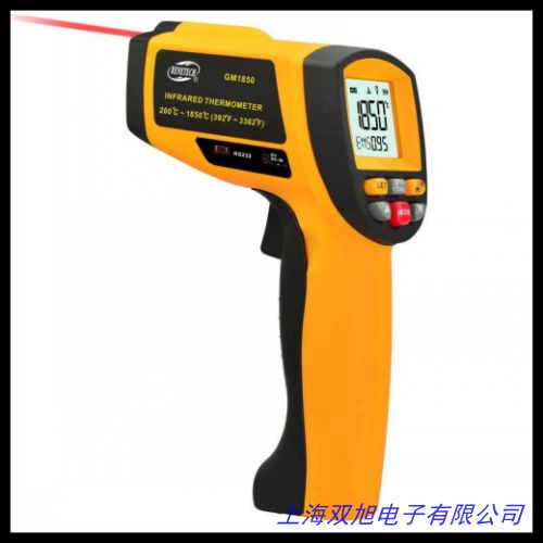 手持式紅外測溫儀在線測量工業(yè)溫度計測溫槍GM2200 200度至2200度