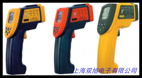 , AS862A工業用紅外線測溫儀 900度 手持高精度測溫槍