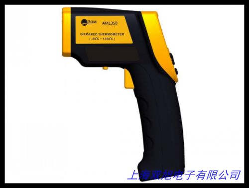 紅外線測溫儀 AR862D+ 紅外線溫度計-50~1000℃帶報警