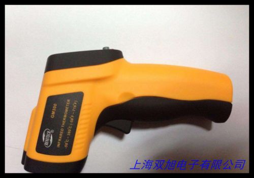 優(yōu)利德UTi80紅外熱成像測(cè)溫儀測(cè)溫儀地暖紅外線成像儀夜視儀