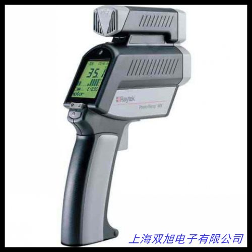 紅外線測溫儀 AR862D+ 紅外線溫度計-50~1000℃帶報警