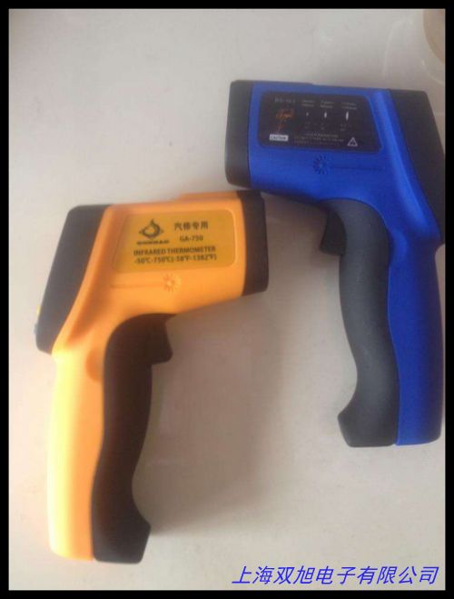 專業手持式電力檢測紅外熱像儀電氣檢修紅外線熱成像儀夜視測溫儀