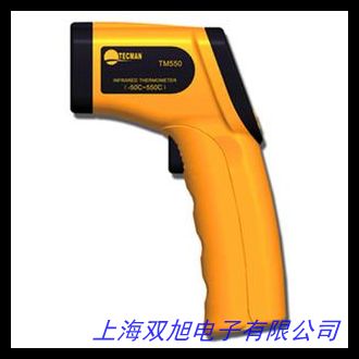 香港, AR922+ 紅外線測溫儀 便攜式高溫紅外線測溫儀