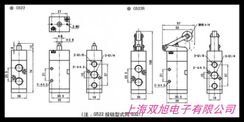 灌裝機控制閥 氣控閥