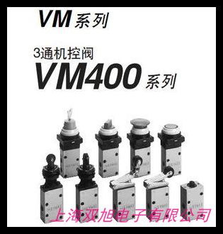 現貨德國AIRTEC機械閥ER-18-510,AIRTEC氣控閥P-07-311