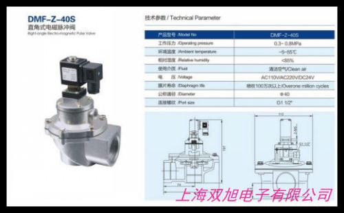 手拉閥K25R5-8 K25R5-10 K25R5-15 手動閥 手板閥 機(jī)械閥