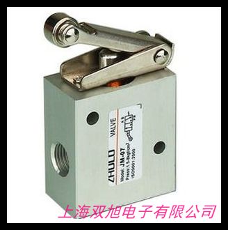 液壓機械\液壓閥\疊加式雙單向節流閥MTCV-03W