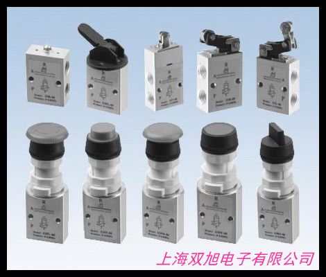 誠光機械配件疊加式溫度補償調速閥和單向調速閥
