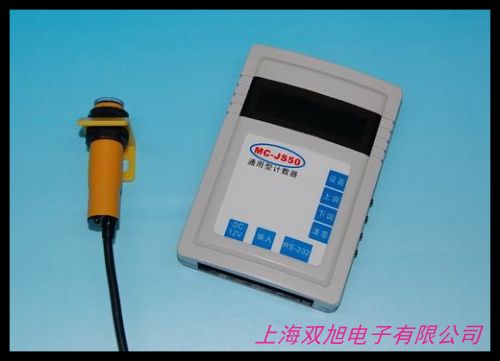 ����^�z�y�O�� ����Ӌ���� ͸����ͬ�S���� ����Ӌ����YLN-50A