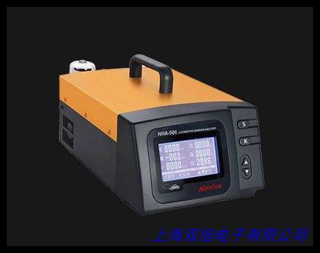 WFH-203B暗箱式三用紫外分析儀 臺(tái)式紫外線檢測(cè)燈