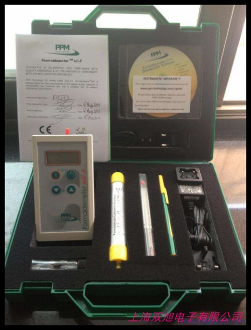 進口傳感器甲醛釋放量檢測儀甲醛濃度測定儀
