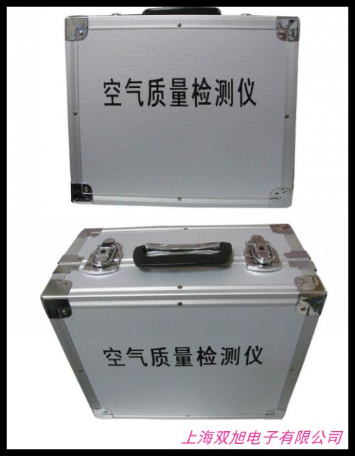 便攜式甲醛氣體檢測儀 多種氣體檢測儀 復合式檢測儀 臭氧檢測儀