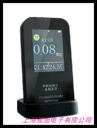 便攜式氮氧化物甲醛氨氣檢測儀氧氣硫化氫VOC分析儀多合一氣體