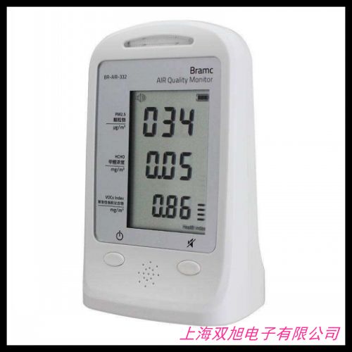 HJ-BXA-CH2O泵吸式甲醛檢測儀 甲醛濃度測量儀 室內甲醛分析儀