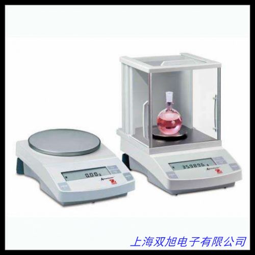 電子分析天平 0.0001g萬分之一0.1mg