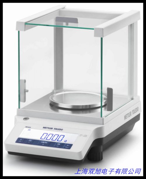 國產(chǎn)靜水力學天平 廠家直銷JY2001靜水力學天平