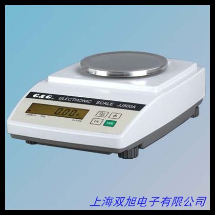 十萬分之一天平0.01mg歐萊博MF1035C 國產(chǎn)微量天平現(xiàn)貨