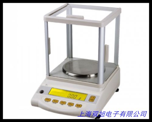 電子分析天平 0.0001g萬分之一0.1mg