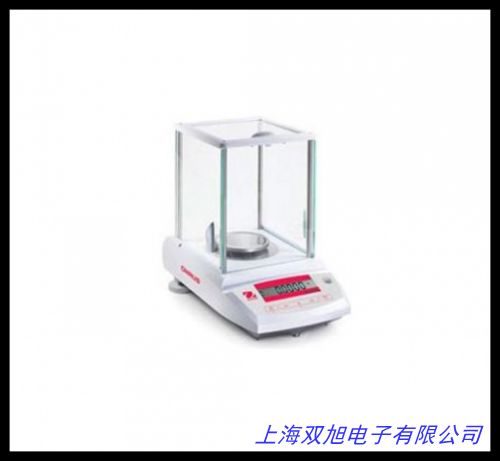 十萬分之一天平0.01mg歐萊博MF1035C 國產(chǎn)微量天平現(xiàn)貨