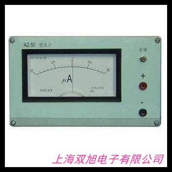 FMAC15Aϵ�� FMAC15/1/2/3/4/5��΢����z��Ӌ �ɶ�����������