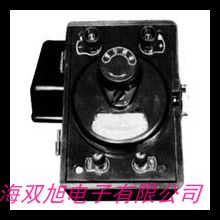 �Ϻ�늱�SAC15-2��(f��)��ʽֱ���z��Ӌ(j��)