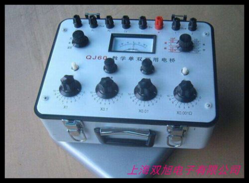 �Ϻ�늱�SAC15-2��(f��)��ʽֱ���z��Ӌ(j��)