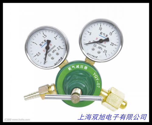 費(fèi)希爾 fisher中低壓液化氣減壓器 299H 2“燃?xì)庹{(diào)壓器