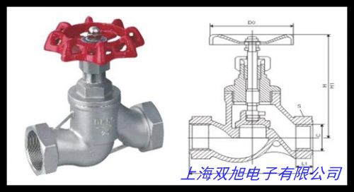礦用高壓球形截止閥 DN規格 B40SS 雙銷型球閥液壓支架用件
