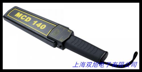 2018款 6區數碼安檢門 金屬探測門 手機探測儀工廠防盜