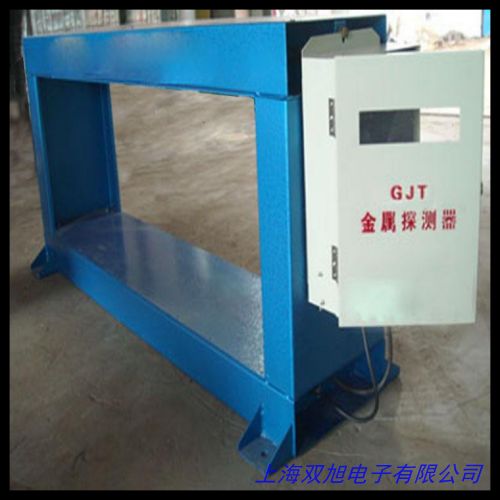 八區位金屬探測安檢門 酒吧 機場 車站 地鐵 安檢探測門 安檢儀