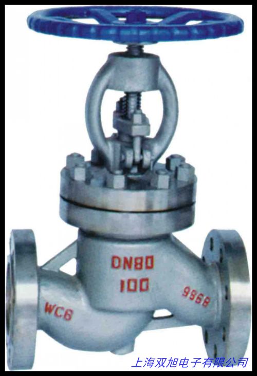 專業 截止閥 空調銅球閥 銅配件 室外機截止閥大小規格齊全