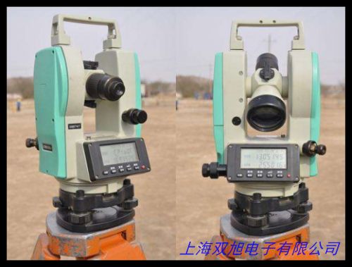 鋁合金經緯儀全站儀三腳架