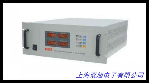 AC-DC電源 48V2A電源適配器 交流轉(zhuǎn)直流電源 48V2A電源充電器