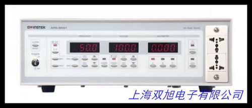 深圳 2kva單項變頻電源 交流變頻電源 高頻變頻電源