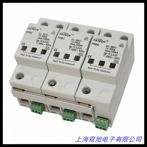 三進單出KS-312020KVA60HZ變頻穩壓電源|交流變頻電源