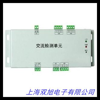 15V66A直流電源 大功率 交流220V轉(zhuǎn)直流15V 1000W開關(guān)電源