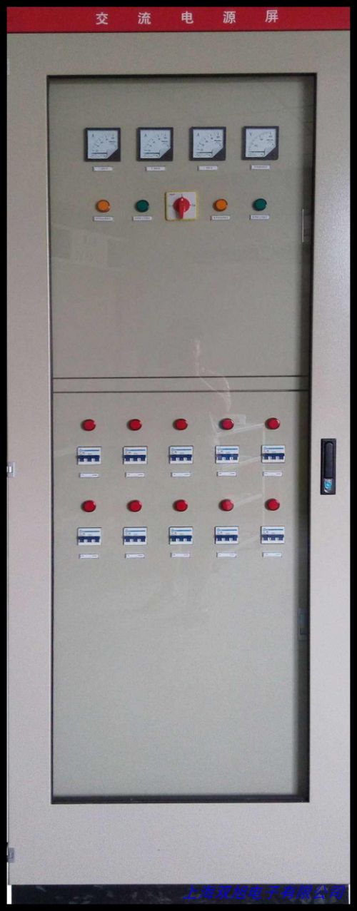 3KVA交流單相變頻電源3KVA120V60HZ程控可調單相變頻電源3000VA