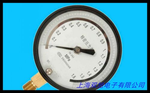 德圖testo5212差壓儀 壓差表 數顯精密壓力表 進口壓力表